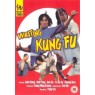 WRITING KUNG FU (Написание Кунг Фу)