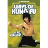 WAYS OF KUNG FU (Способы Кунг Фу)