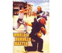 WORLD OF DRUNKEN MASTER (Мир Пьяного Мастера)