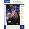 ZATOICHI 01: TALE OF ZATOICHI (Затойчи 1: История о Затойчи)