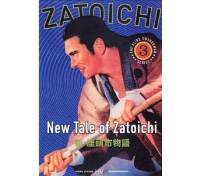 ZATOICHI 03: NEW TALE OF ZATOICHI (Затойчи 03: Новая история)