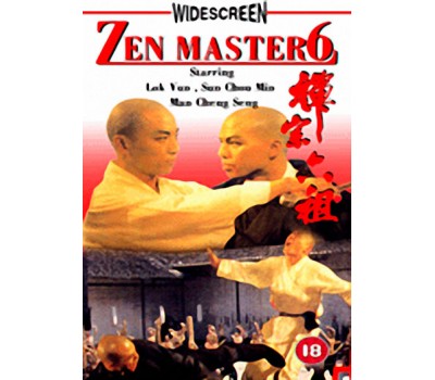 ZEN MASTER 6 (Шестой Мастер Дзен)