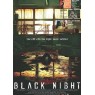 BLACK NIGHT (Темная ночь)
