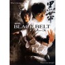 BLACK BELT (Черный пояс)