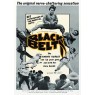 BLACK BELT (Черный пояс)