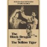 BLACK DRAGON VS YELLOW TIGER (Черный Дракон против Желтого Тигра)