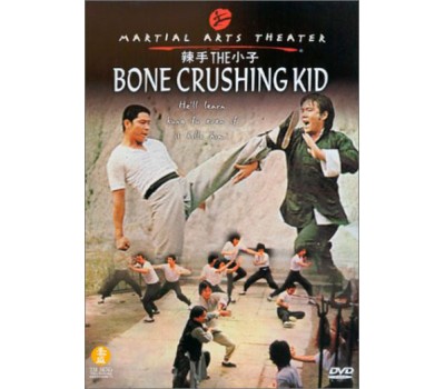 BONE CRUSHING KID (Малыш Костолом)