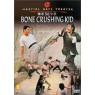 BONE CRUSHING KID (Малыш Костолом)