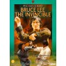 BRUCE LEE THE INVINCIBLE (Непобедимый Брюс Ли)