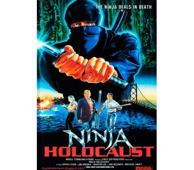 CITY NINJA (Городской ниндзя)