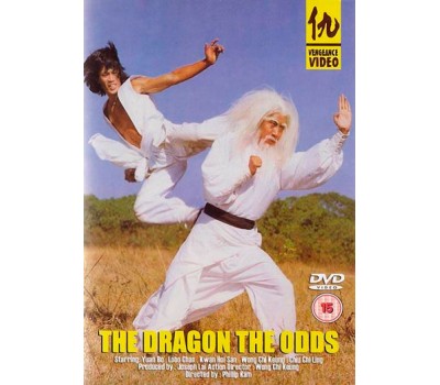 DRAGON THE ODDS (Странный Дракон)