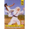 DRAGON THE ODDS (Странный Дракон)
