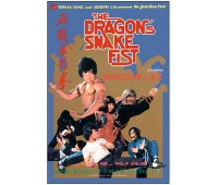 DRAGON`S SNAKE FIST (Змеиный кулак Дракона)