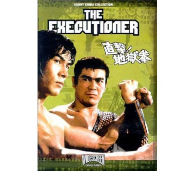 EXECUTIONER (Палач) EXECUTIONER (Палач)