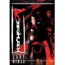 KUNOICHI 3 (Куноичи 3)