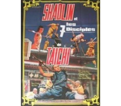 SHAOLIN VS TAI CHI (Шаолинь против Тай Чи) SHAOLIN VS TAI CHI (Шаолинь против Тай Чи)