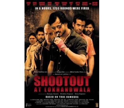 SHOOTOUT (Перестрелка)