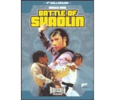 BATTLE OF SHAOLIN (Битва за Шаолинь)