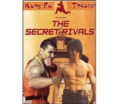 SECRET RIVALS (Тайные соперники)