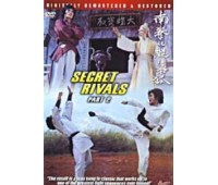 SECRET RIVALS 2 (Тайные соперники 2)
