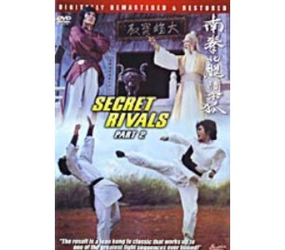 SECRET RIVALS 2 (Тайные соперники 2)