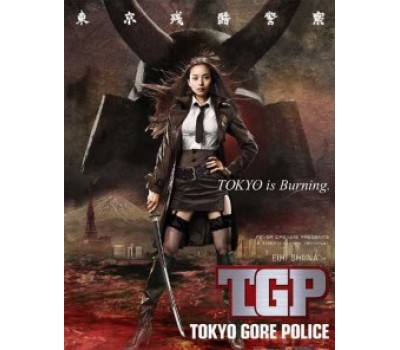 TOKYO GORE POLICE