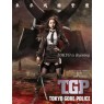TOKYO GORE POLICE