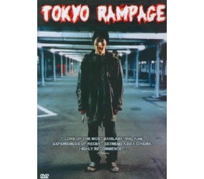 TOKYO RAMPAGE