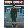 TOKYO RAMPAGE