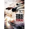 TORA!TORA!TORA!