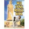 WU TANG MAGIC KICK (Человек с магическим ударом ноги)