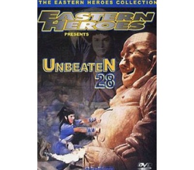 UNBEATEN 28 (28 непрощенных) UNBEATEN 28 (28 непрощенных)