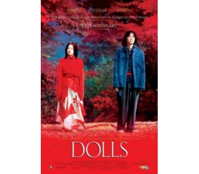 DOLLS (Куклы) DOLLS (Куклы)