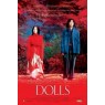 DOLLS (Куклы)