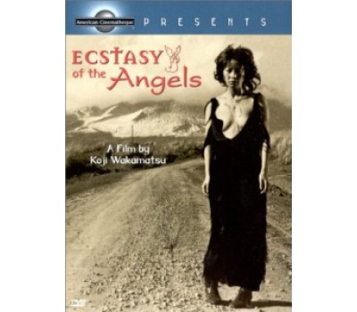 ECSTASY OF THE ANGELS (Ангелы в экстазе) ECSTASY OF THE ANGELS (Ангелы в экстазе)