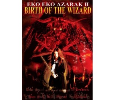 EKO EKO AZARAK 3:MISA THE DARK ANGEL