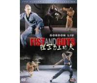 FISTS AND GUTS (Кулаки и мужество)