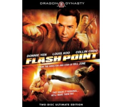 FLASH POINT (Горячая точка)