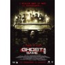 GHOST GAME (Игры призраков)