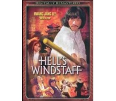 HELL`S WINDSTAFF (Адский ветряк) HELL`S WINDSTAFF (Адский ветряк)