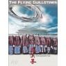 FLYING GUILLOTINE (Летающая гильотина )