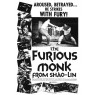 FURIOUS MONK FROM SHAOLIN (Бесстрашный монах из Шаолиня)