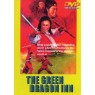 GREEN DRAGON INN (Гостиница Зеленый Дракон)