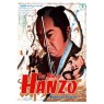 HANZO THE RAZOR:SWORD OF JUSTICE (Ханзо-Клинок: Меч правосудия)