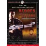 HEROES SHED NO TEARS (Герои не плачут)