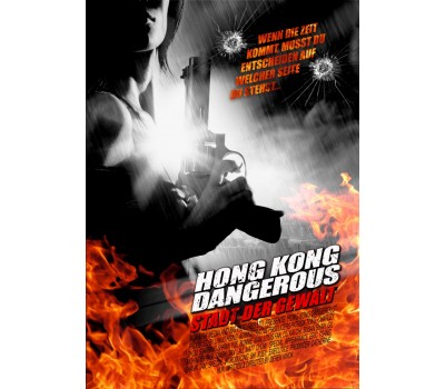 HONG KONG DANGEROUS (Опасный Гонконг) HONG KONG DANGEROUS (Опасный Гонконг)