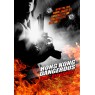 HONG KONG DANGEROUS (Опасный Гонконг)