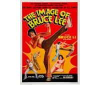 IMAGE OF BRUCE LEE (Это Брюс Ли)
