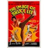 IMAGE OF BRUCE LEE (Это Брюс Ли)
