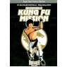 INCREDIBLE KUNG FU MISSION (Невероятная миссия Кунг Фу)